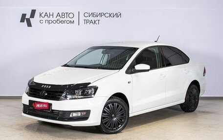 Volkswagen Polo VI (EU Market), 2017 год, 953 000 рублей, 1 фотография