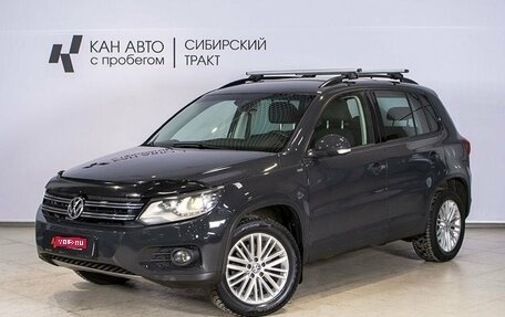 Volkswagen Tiguan I, 2014 год, 1 750 000 рублей, 1 фотография