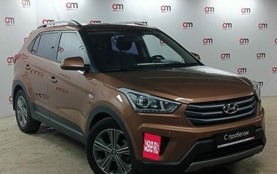 Hyundai Creta I рестайлинг, 2017 год, 1 749 000 рублей, 1 фотография