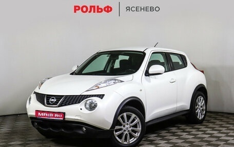 Nissan Juke II, 2014 год, 1 197 000 рублей, 1 фотография