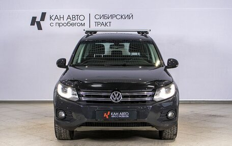 Volkswagen Tiguan I, 2014 год, 1 750 000 рублей, 9 фотография