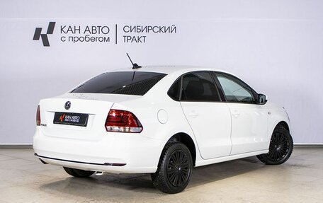 Volkswagen Polo VI (EU Market), 2017 год, 953 000 рублей, 2 фотография