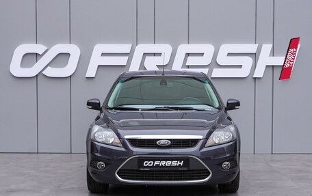 Ford Focus II рестайлинг, 2011 год, 765 000 рублей, 3 фотография