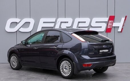 Ford Focus II рестайлинг, 2011 год, 765 000 рублей, 2 фотография