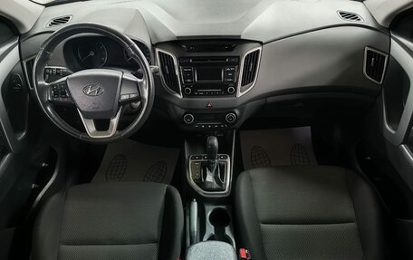 Hyundai Creta I рестайлинг, 2017 год, 1 749 000 рублей, 9 фотография