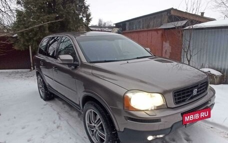 Volvo XC90 II рестайлинг, 2007 год, 1 650 000 рублей, 23 фотография