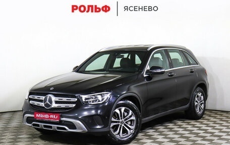 Mercedes-Benz GLC, 2020 год, 4 050 000 рублей, 1 фотография