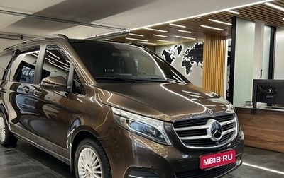 Mercedes-Benz V-Класс, 2017 год, 6 400 000 рублей, 1 фотография