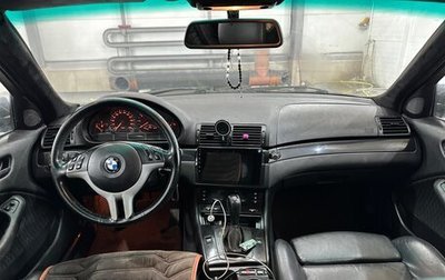 BMW 3 серия, 2001 год, 550 000 рублей, 1 фотография