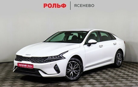 KIA K5, 2021 год, 2 348 000 рублей, 1 фотография