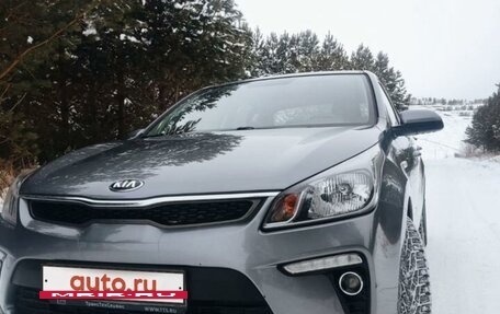 KIA Rio IV, 2018 год, 1 500 000 рублей, 9 фотография