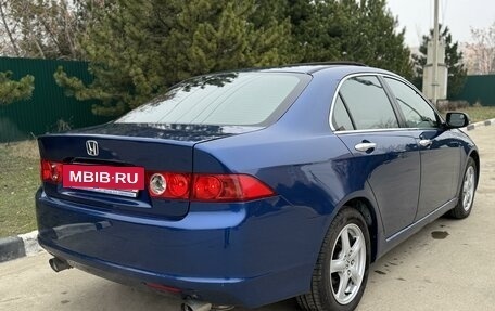 Honda Accord VII рестайлинг, 2003 год, 848 000 рублей, 2 фотография