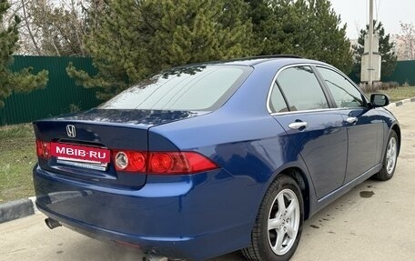 Honda Accord VII рестайлинг, 2003 год, 848 000 рублей, 9 фотография