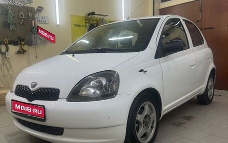 Toyota Yaris I рестайлинг, 2000 год, 400 000 рублей, 1 фотография