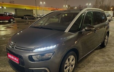 Citroen C4 Picasso II рестайлинг, 2018 год, 1 800 000 рублей, 1 фотография