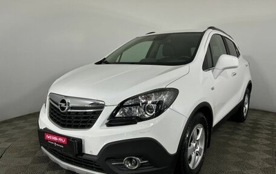 Opel Mokka I, 2014 год, 1 300 000 рублей, 1 фотография