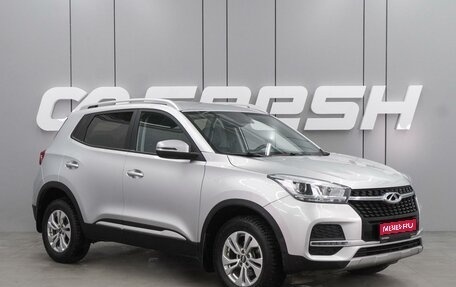 Chery Tiggo 4 I рестайлинг, 2020 год, 1 379 000 рублей, 1 фотография