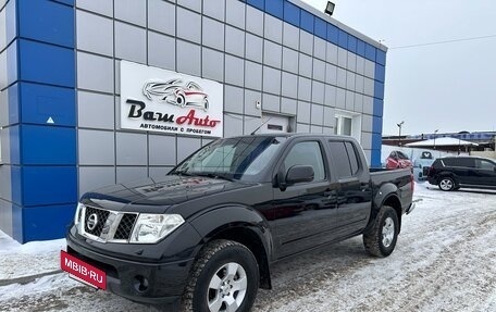 Nissan Navara (Frontier), 2008 год, 1 150 000 рублей, 2 фотография