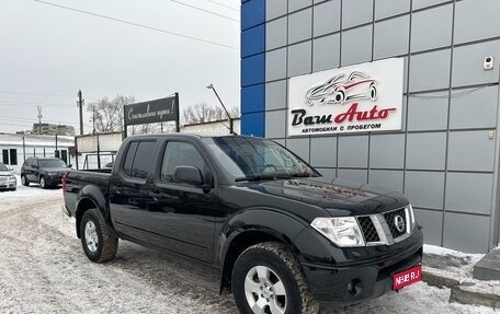 Nissan Navara (Frontier), 2008 год, 1 150 000 рублей, 1 фотография