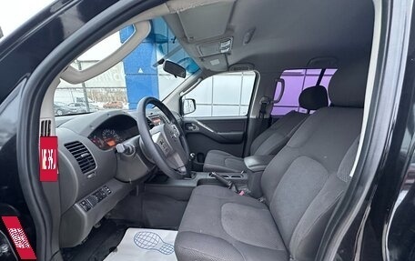 Nissan Navara (Frontier), 2008 год, 1 150 000 рублей, 10 фотография