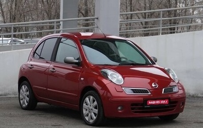 Nissan Micra III, 2009 год, 649 000 рублей, 1 фотография