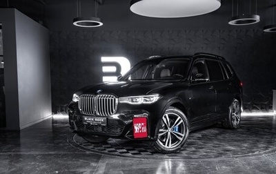 BMW X7, 2019 год, 8 200 000 рублей, 1 фотография