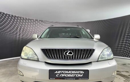 Lexus RX II рестайлинг, 2003 год, 1 249 000 рублей, 3 фотография