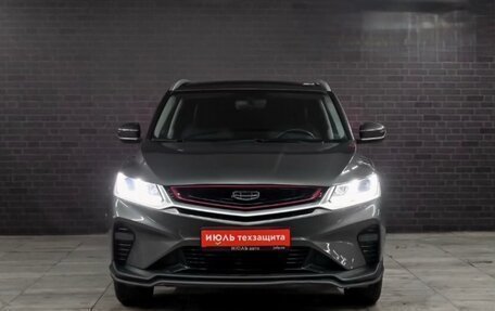 Geely Coolray I, 2023 год, 1 850 000 рублей, 3 фотография