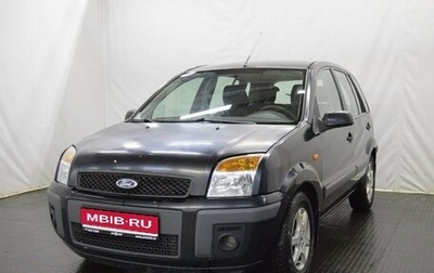 Ford Fusion I, 2006 год, 320 000 рублей, 1 фотография