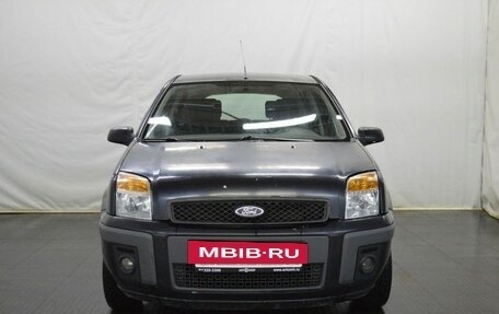 Ford Fusion I, 2006 год, 320 000 рублей, 2 фотография