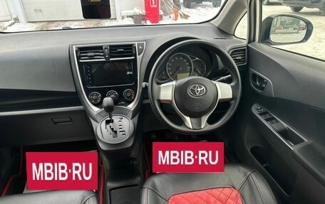 Toyota Ractis II, 2015 год, 1 099 000 рублей, 16 фотография