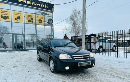 Chevrolet Lacetti, 2011 год, 699 999 рублей, 4 фотография