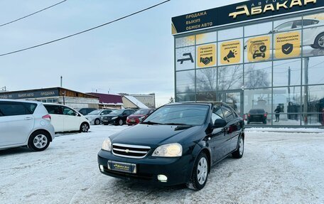 Chevrolet Lacetti, 2011 год, 699 999 рублей, 2 фотография