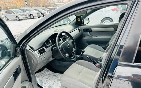 Chevrolet Lacetti, 2011 год, 699 999 рублей, 10 фотография