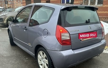 Citroen C2, 2006 год, 380 000 рублей, 7 фотография