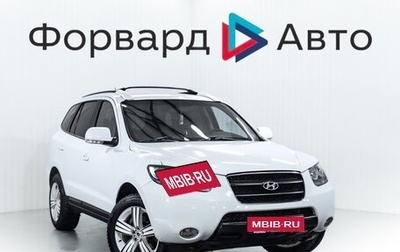 Hyundai Santa Fe III рестайлинг, 2008 год, 1 500 000 рублей, 1 фотография