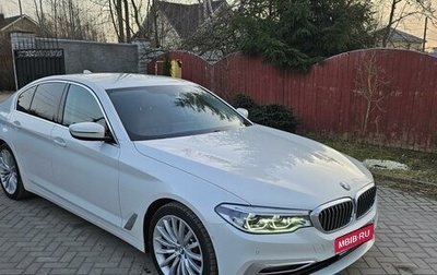 BMW 5 серия, 2019 год, 4 090 000 рублей, 1 фотография