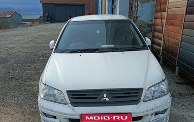 Mitsubishi Lancer IX, 2000 год, 200 000 рублей, 1 фотография