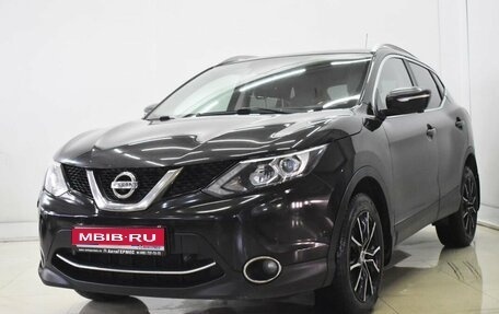 Nissan Qashqai, 2014 год, 1 470 000 рублей, 1 фотография