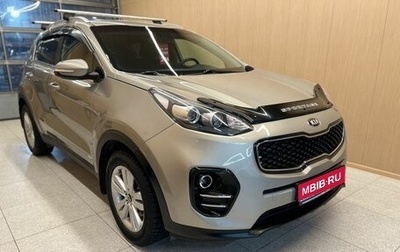 KIA Sportage IV рестайлинг, 2017 год, 2 100 000 рублей, 1 фотография