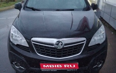 Opel Mokka I, 2014 год, 870 000 рублей, 1 фотография