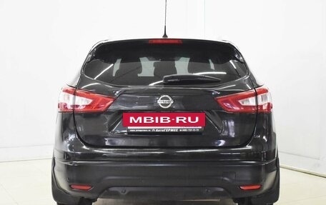 Nissan Qashqai, 2014 год, 1 470 000 рублей, 3 фотография