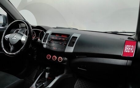 Mitsubishi Outlander III рестайлинг 3, 2008 год, 989 000 рублей, 7 фотография