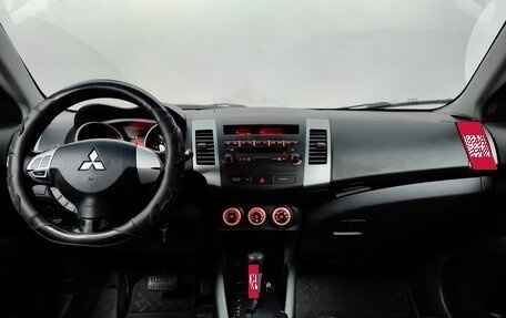 Mitsubishi Outlander III рестайлинг 3, 2008 год, 989 000 рублей, 6 фотография