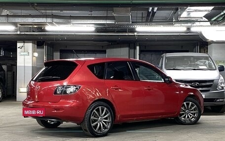 Mazda 3, 2005 год, 499 000 рублей, 3 фотография