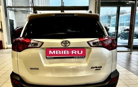 Toyota RAV4, 2014 год, 2 099 000 рублей, 6 фотография