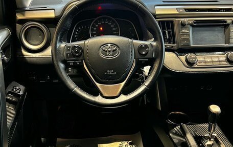 Toyota RAV4, 2014 год, 2 099 000 рублей, 10 фотография