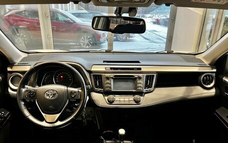 Toyota RAV4, 2014 год, 2 099 000 рублей, 11 фотография