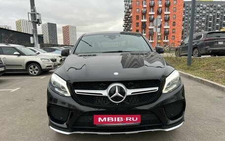 Mercedes-Benz GLE Coupe, 2016 год, 4 500 000 рублей, 2 фотография