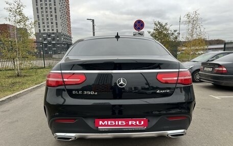 Mercedes-Benz GLE Coupe, 2016 год, 4 500 000 рублей, 5 фотография